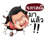 398569431