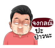 398569434