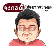 398569440