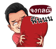 398569449