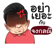 398569452