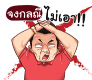 398569457