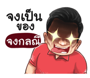 398569459
