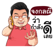398569460