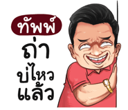 398570218