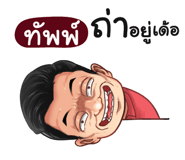 398570219