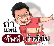 398570221