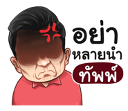 398570228