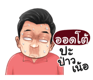 398570674
