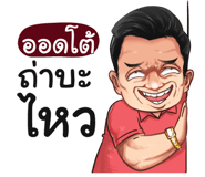 398570682