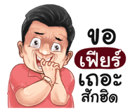398570987