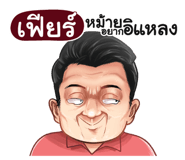 398570992