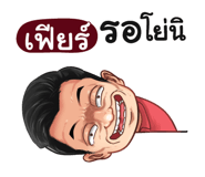398570995