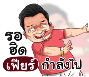 398570997
