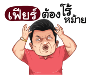398570999