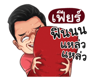 398571001