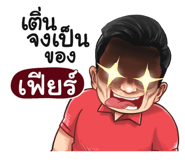 398571011