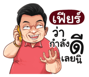 398571012