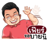 398571013