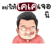 398571062