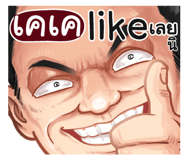 398571068