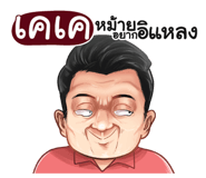 398571072