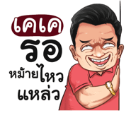 398571074