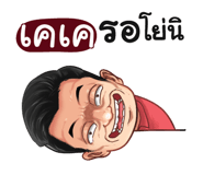 398571075