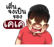 398571091