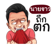 398571176