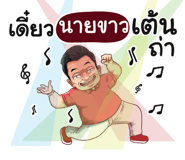 398571181