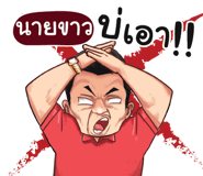 398571185