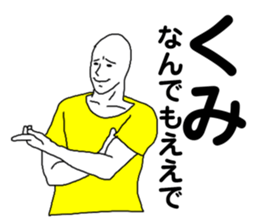 398571656