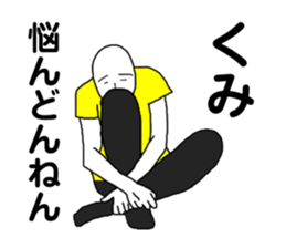 398571676