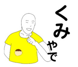 398571678