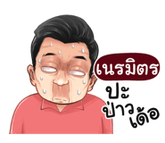 398571778
