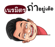 398571787
