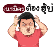 398571791