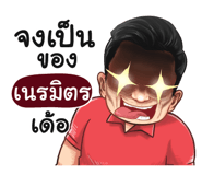 398571803