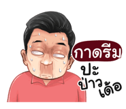 398571818