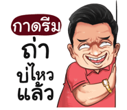 398571826