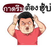 398571831