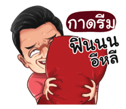 398571833