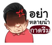 398571836