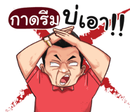 398571841