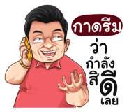 398571844