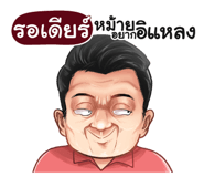 398572192