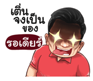 398572211