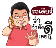 398572212