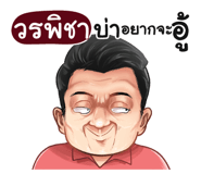 398573232